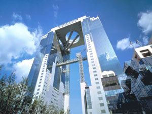 【エースJTB】大阪ツアー・大阪の旅館・ホテル予約